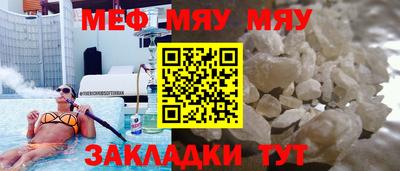 хмурый Кингисепп