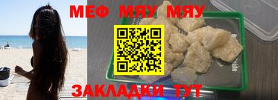 ALPHA-PVP Кимры