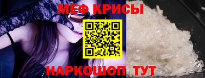 ALPHA-PVP Кимры
