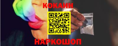 ALPHA-PVP Кимры