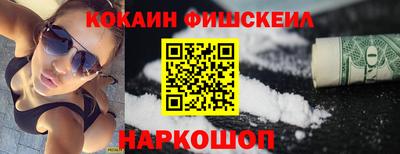 прущий лед Кинель