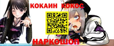 прущий лед Кинель