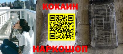прущий лед Кинель