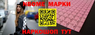 ALPHA-PVP Кимры
