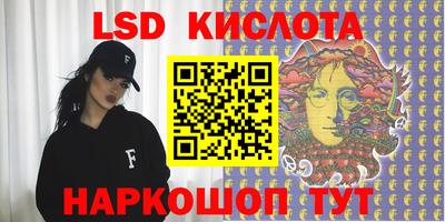 ALPHA-PVP Кимры