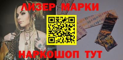 ALPHA-PVP Кимры