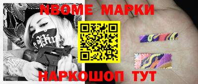 ALPHA-PVP Кимры