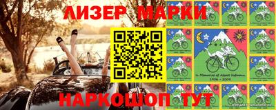 ALPHA-PVP Кимры