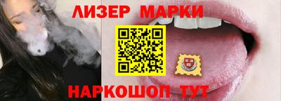 ALPHA-PVP Кимры