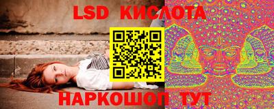 ALPHA-PVP Кимры