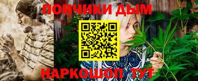 прущий лед Кинель