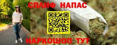 ALPHA-PVP Кимры