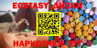 прущий лед Кинель
