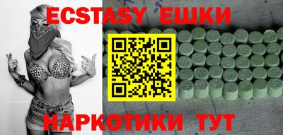 хмурый Кингисепп