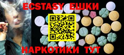 прущий лед Кинель