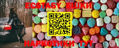 хмурый Кингисепп