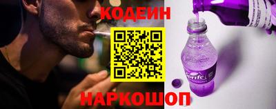 хмурый Кингисепп
