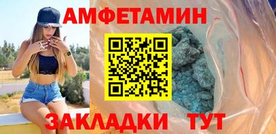 хмурый Кингисепп