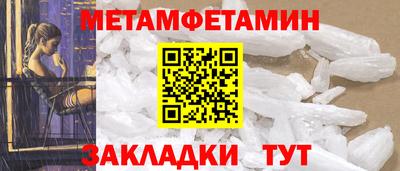 ALPHA-PVP Кимры