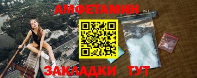 хмурый Кингисепп