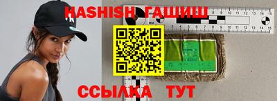 прущий лед Кинель