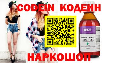 ALPHA-PVP Кимры