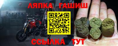 хмурый Кингисепп