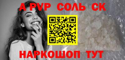 хмурый Кингисепп
