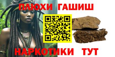 хмурый Кингисепп