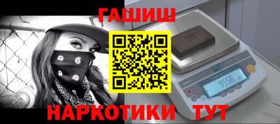 ALPHA-PVP Кимры