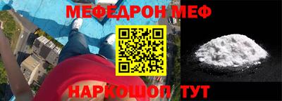 хмурый Кингисепп