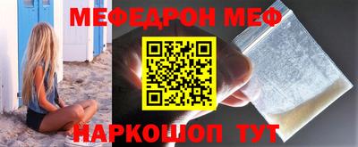 ALPHA-PVP Кимры