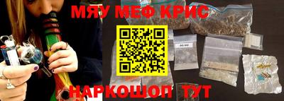 хмурый Кингисепп