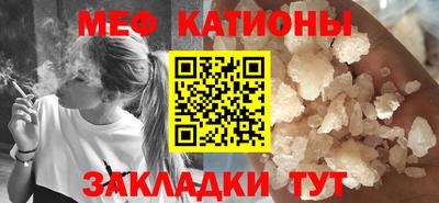 ALPHA-PVP Кимры